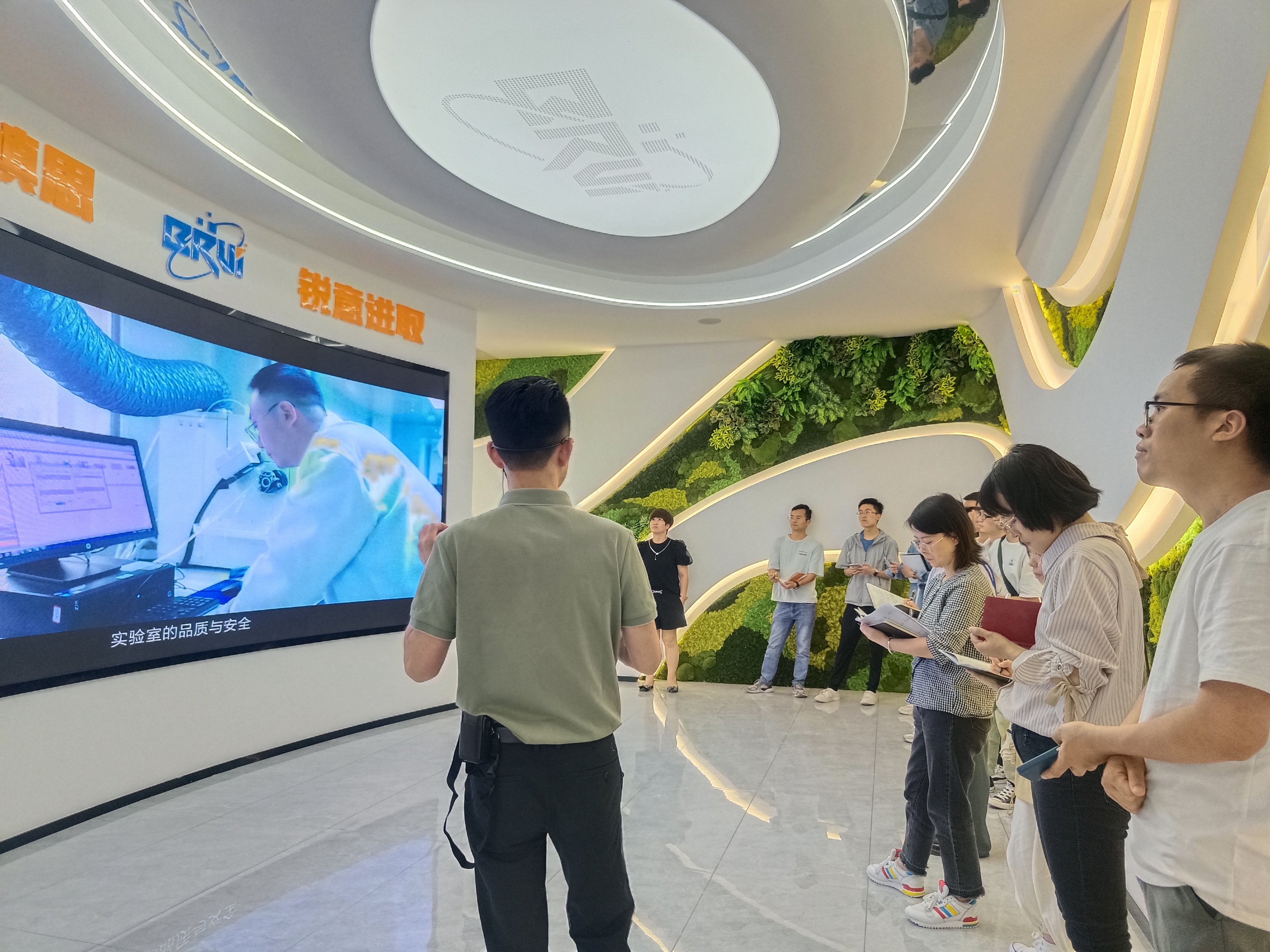 1686551694193360.jpg 微信图片_20230612090852.jpg